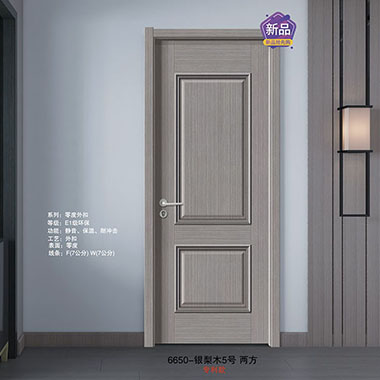 ϵ